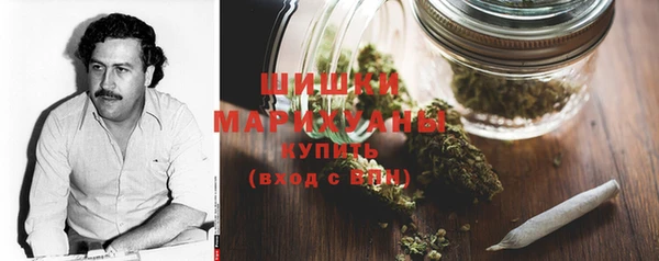 мяу мяу мука Белокуриха
