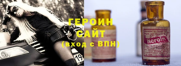 кокаин колумбия Белоозёрский