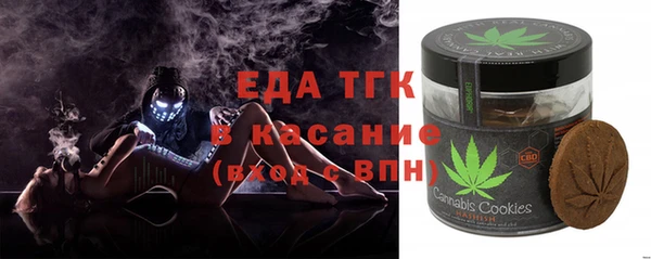 герыч Елабуга