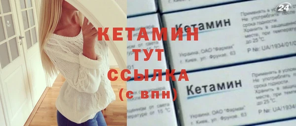 не бодяженный Беломорск