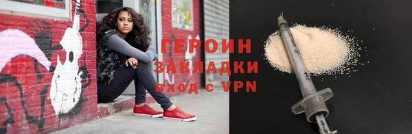 не бодяженный Беломорск