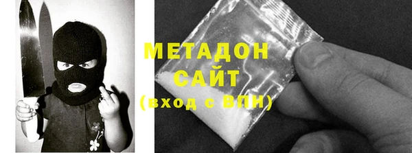 кокаин колумбия Белоозёрский