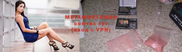 кокаин колумбия Белоозёрский