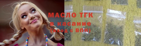 не бодяженный Беломорск