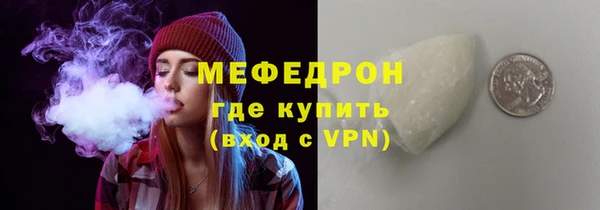 кокаин колумбия Белоозёрский