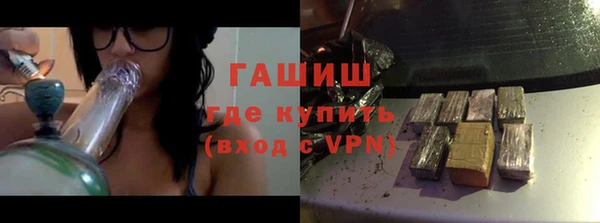не бодяженный Беломорск