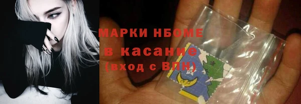 кокаин колумбия Белоозёрский