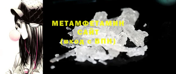 кокаин колумбия Белоозёрский