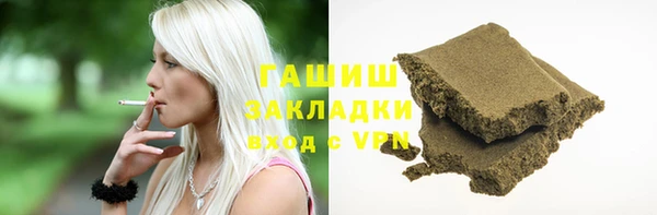 кокаин колумбия Белоозёрский