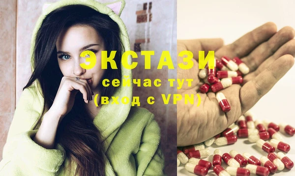 кокаин колумбия Белоозёрский