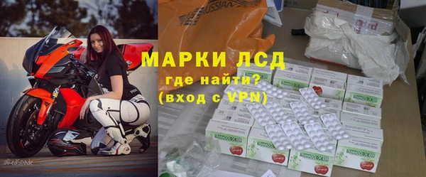 не бодяженный Беломорск