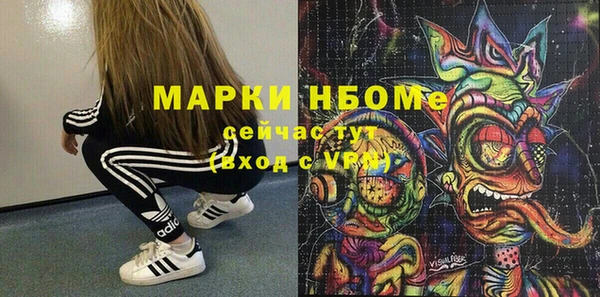 не бодяженный Беломорск