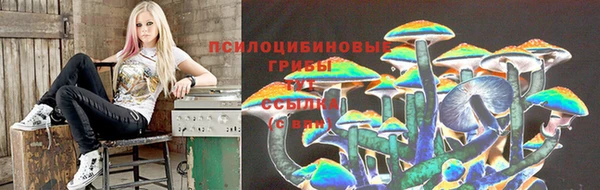 кокаин колумбия Белоозёрский