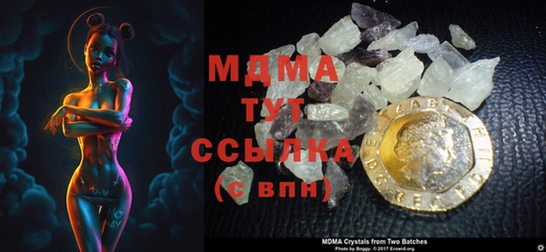 не бодяженный Беломорск