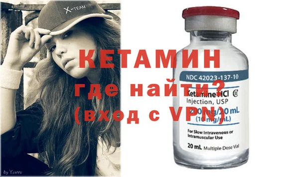 кокаин колумбия Белоозёрский
