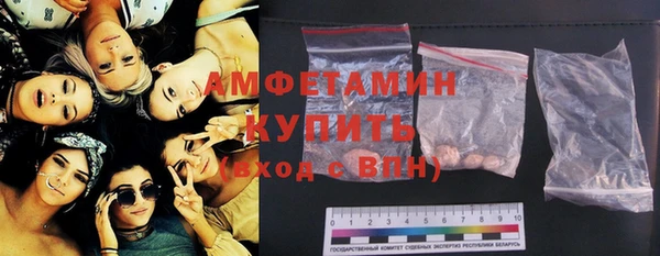 не бодяженный Беломорск