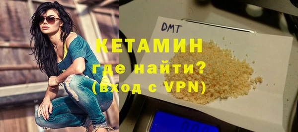 каннабис Гусев
