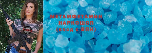 не бодяженный Беломорск