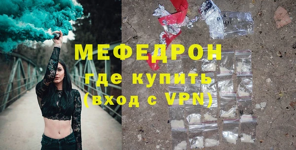 не бодяженный Беломорск