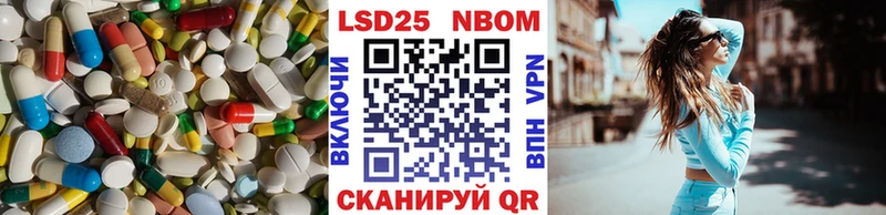 даркнет сайт  Новоалтайск  ЛСД экстази кислота 
