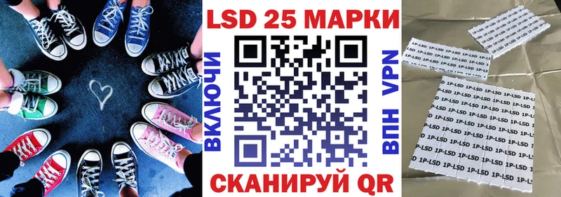блэк спрут маркетплейс  Новоалтайск  Марки NBOMe 1,5мг 